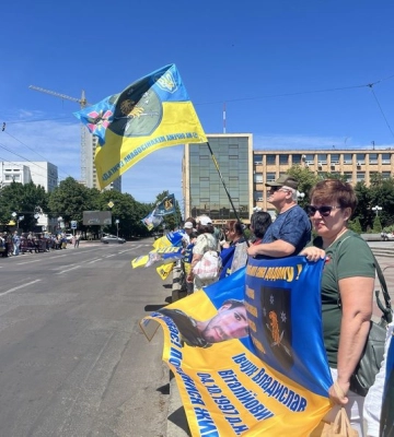 "Діти мріють обійняти тата": у Черкасах відбулася акція на підтримку зниклих та полонених військових