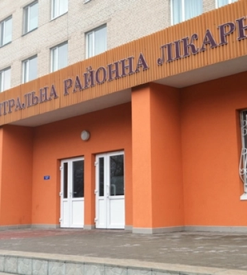 У медичному закладі неподалік Луцька добудують реабілітаційне відділення за 34,5 млн