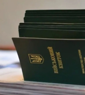 У Одеському ТЦК спростували фейк про мобілізацію осіб із подвійним громадянством