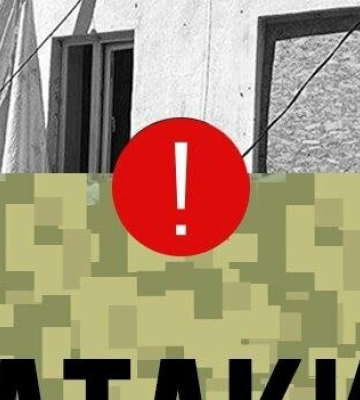 Атаки БпЛА та артилерією: на Дніпропетровщині пошкоджено інфраструктуру