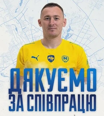 ОФИЦИАЛЬНО. Металлист 1925 распрощался с опытным защитником
