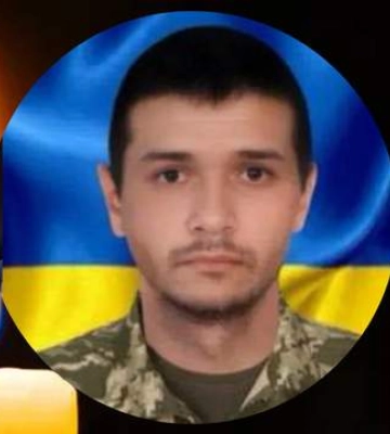 На фронті загинув 33-річний захисник з Івано-Франківщини