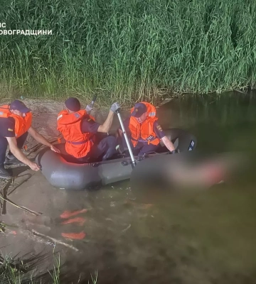 На Кіровоградщині рятувальники ДСНС дістали з водойми тіло молодої потопельниці