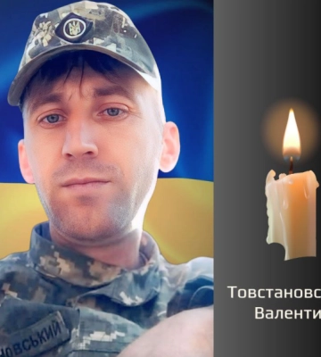 Буковина проводить в останній шлях двох відважних Героїв, які віддали життя за Україну