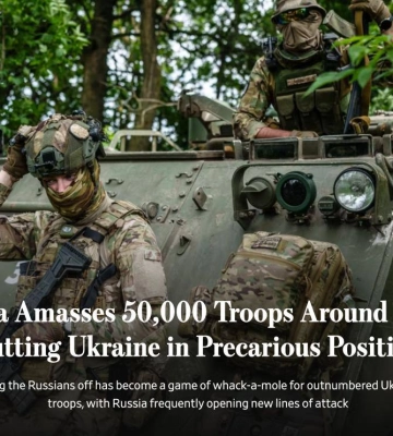 Россия сосредоточила 50 000 солдат в районе Сум, — WSJ