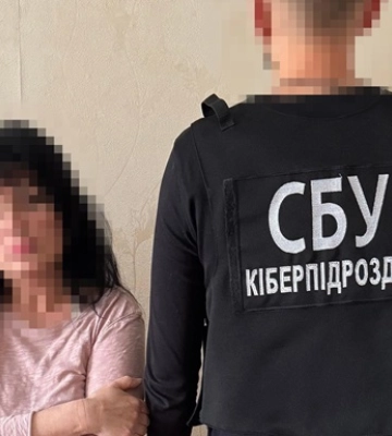 СБУ затримала в Одесі агентурну пару російського ГРУ