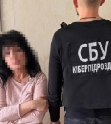 Агентці ФСБ з Одеси повідомили про підозру та передали до суду справу її спільника