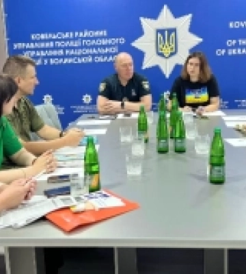У Ковелі поліцейські говорили про впровадження ветеранської політики