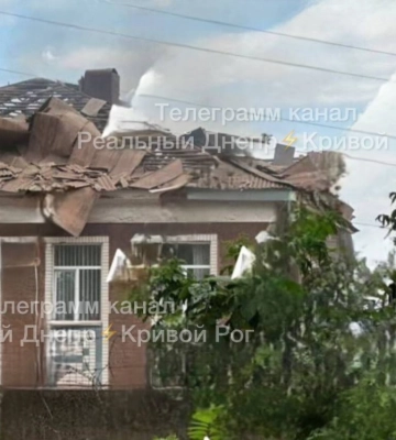 Предположительно, российский беспилотник атаковал ТЦК в Кривом Роге — СМИ