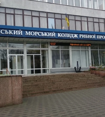 До 3-х років тюрми: херсонці повідомили про підозру за роботу в окупаційному морському коледжі