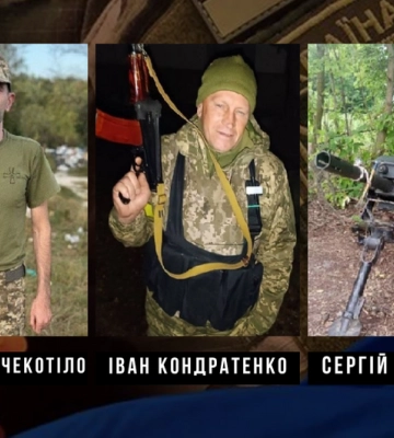 Повідомили про смерть трьох воїнів з Кропивницького