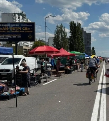 У Києві 1-6 липня відбудуться продовольчі ярмарки (адреси)
