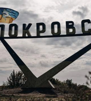 Росіяни намагаються розвинути наступ на Покровськ та блокувати агломерацію — ОСУВ Хортиця