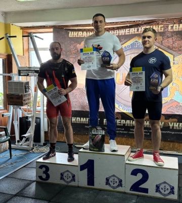 Черкаські богатирі відзначили День Конституції України успішним виступом на Кубку Кия UPC 2025
