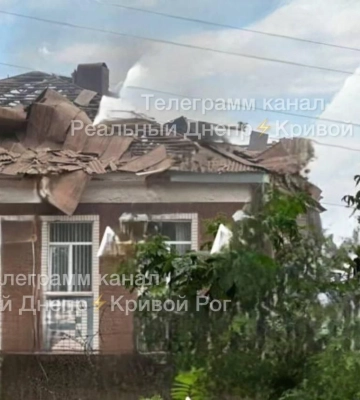 Россияне ударили по Кривому Рогу: уже известно о трех раненых