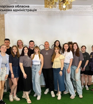 Права, обов&#039;язки, державні символи: в Запоріжжі організували квест до Дня Конституції
