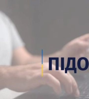 На Закарпатті молодий ужгородець "злив" переміщення військової техніки в соцмережу — отримав підозру