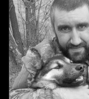«Зірку Героя України» вручили родині загиблого майора НГУ Ігоря Пугача