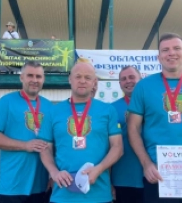 Володимирська громада здобула перемогу на обласному фестивалі фізичної культури і спорту