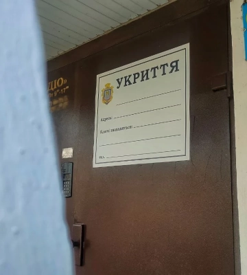 Стало відомо скільки захисних споруд облаштували у Херсонській громаді