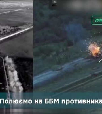 Морские пехотинцы уничтожили российскую ББМ и ликвидировали вражескую пехоту на Донетчине. ВИДЕО
