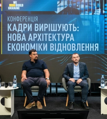 Найти работу. За какую зарплату люди готовы работать сегодня