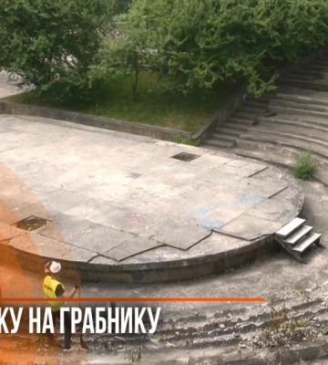 У Рівному оновлюють парк на Грабнику: що зміниться, а що залишиться (ВІДЕО)