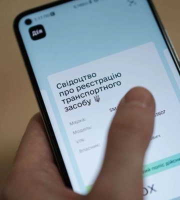 В «Дії» появилась новая услуга для водителей из Днепра: заменить техпаспорт теперь можно онлайн