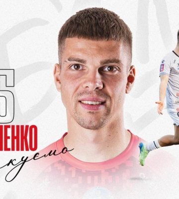 Шевченко залишає «Верес» Шевченко залишає «Верес»
