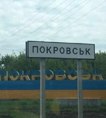 Війська РФ хочуть відрізати Покровськ із двох напрямків, кинули велетенську ораву людей. Це масштаби, наближені до Другої світової, - ОСУВ &quot;Дніпро&quot;