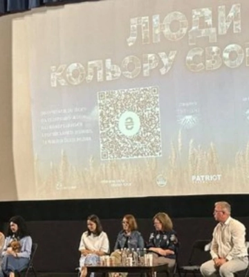 &quot;Це не просто території — це люди,&quot;: у Києві показали фільм &quot;Люди кольору свободи&quot;