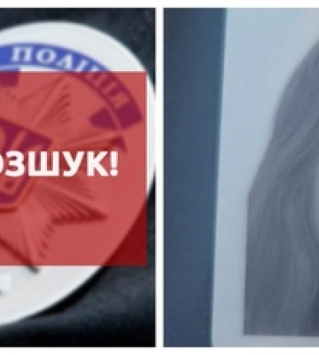 У Луцькому районі зникла 13-річна дівчинка