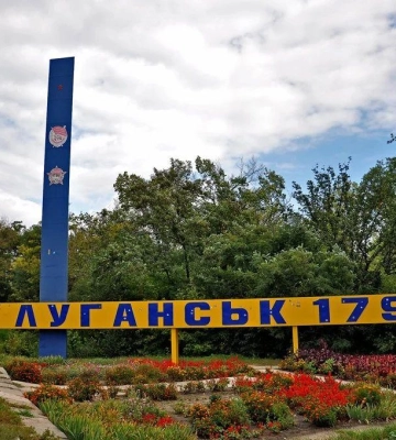 Нічна буря над Луганськом: росіяни говорять про масований удар дронів