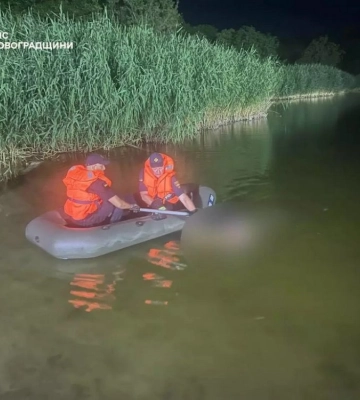 На Кіровоградщині рятувальники ДСНС дістали з водойми тіло молодої потопельниці (ФОТО)