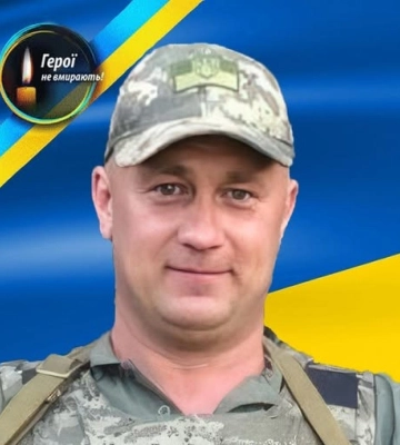 Слава загиблому герою: Дмитру Краську з Рівненщини просять присвоїти звання Героя України посмертно