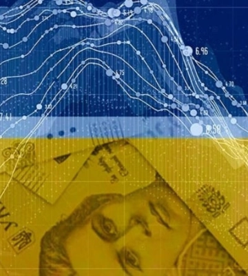 МВФ зберіг прогноз зростання ВВП України на рівні 2-3% цього року