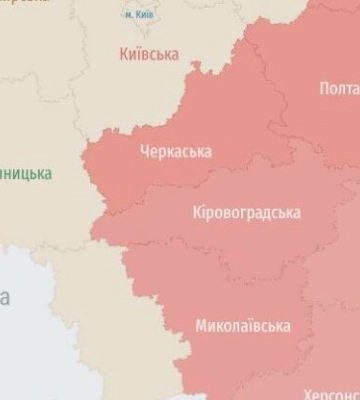 Вибухи на Дніпропетровщині: ворог запустив ракети