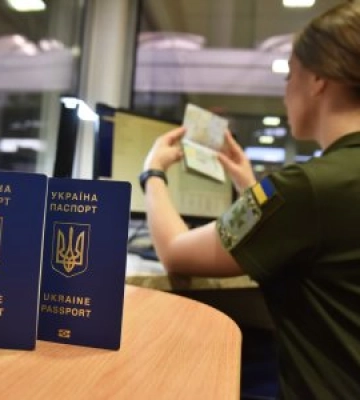Кордони пульсують: Що відбувалося на Західному кордоні України за минулу добу?