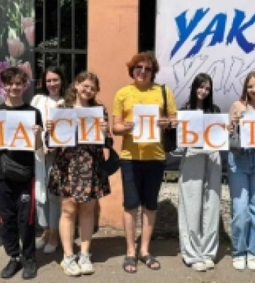 На Кіровоградщині провели акцію на підтримку постраждалих від домашнього насильства