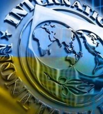 МВФ зберіг прогноз зростання ВВП України на рівні 2-3% цього року