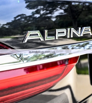 Alpina представляє рідкісний суперкар XB7