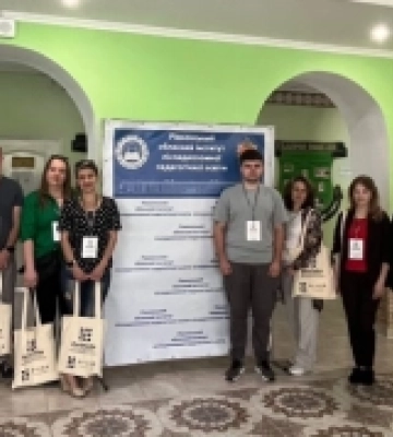 Педагоги з усієї України зібралися на конференцію з інформатики в Рівному