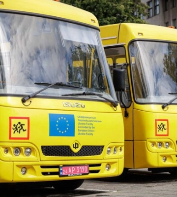 У навчальних закладах Харківщини з’являться нові шкільні автобуси