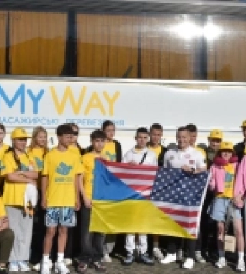 Діти загиблих військових з Луцька вирушили на відпочинок в США