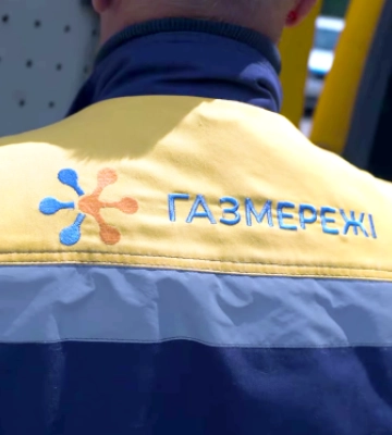 Майже 2 тижні без газу: українців попередили, що відключення буде у величезній кількості сіл та міст - графіки