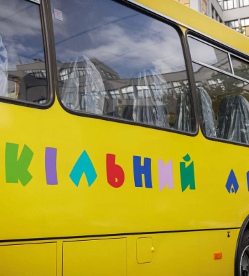 У навчальних закладах Харківщини з’являться нові шкільні автобуси