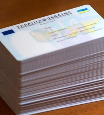 Потерпілим від обстрілу жителям Дергачів безкоштовно виготовлять новий паспорт