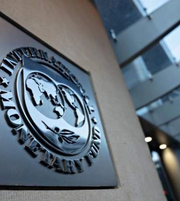 МВФ зберіг прогноз зростання ВВП України на рівні 2-3% цього року