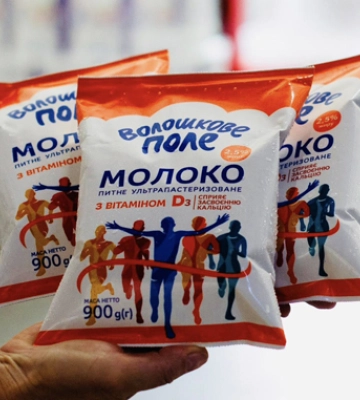 Волошкове поле почало випускати вітамінізоване молоко