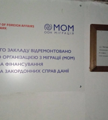 Миколаївці поскаржились на закрите під час ракетного обстрілу укриття: «Відремонтували, щоб було зачиненим»